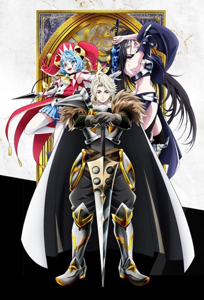 The Exiled Heavy Knight Knows How to Game the System S01E04 Existence Evolution 1080p CR WEB DL DDP2 0 H 264-Kitsune