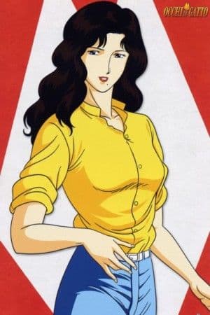 Toshiko Fujita