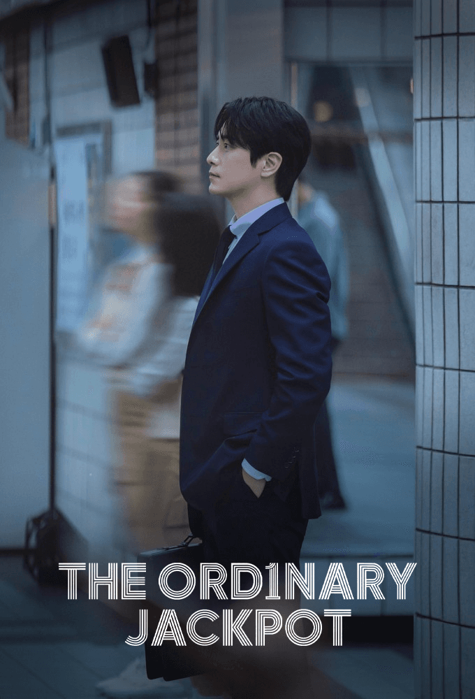 The Ordinary Jackpot S01E04 1080p WEB H264-KBBQ
