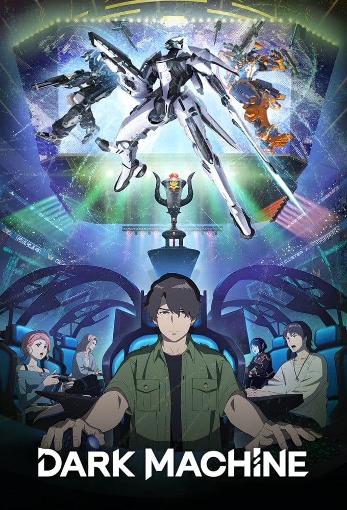 DARK MACHINE THE ANIMATION