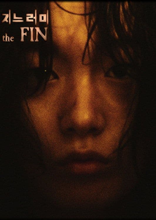 The Fin 2025 720p WEBRip-YTSGGYTSBZ