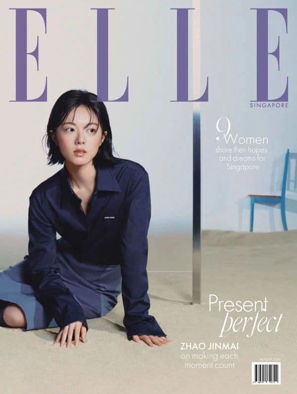 Elle Singapore - August 2026
