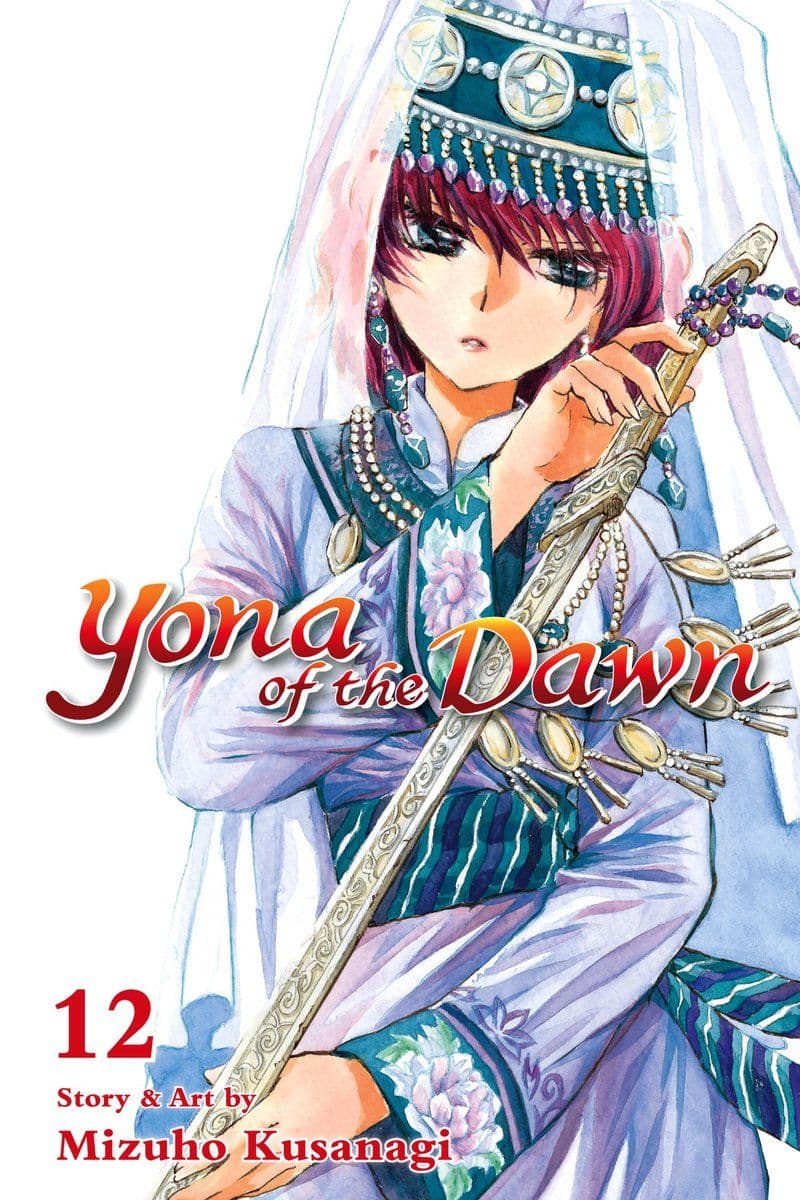 VIZ Media Yona Of The Dawn Vol 12, 2018 [EN]