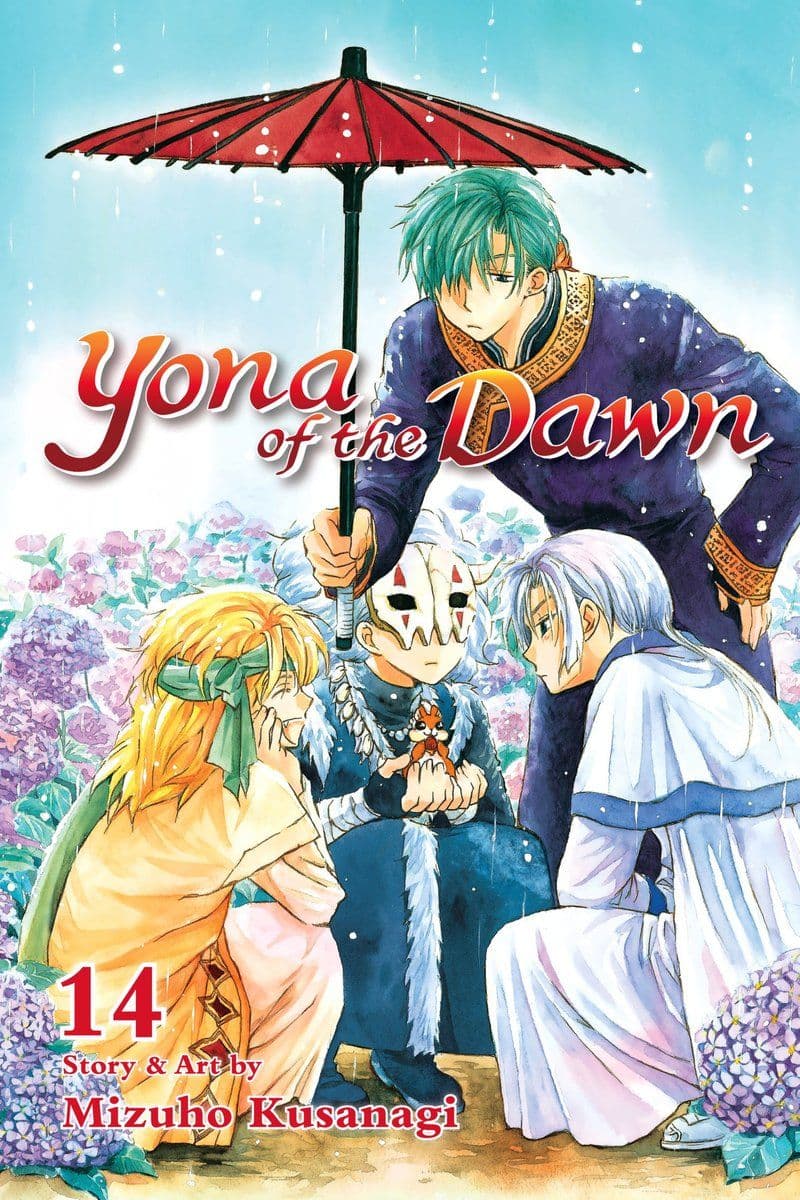 VIZ Media Yona Of The Dawn Vol 14, 2018 [EN]