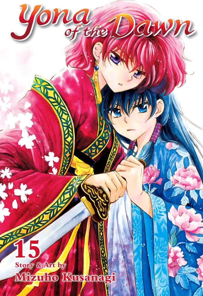 VIZ Media Yona Of The Dawn Vol 15, 2018 [EN]