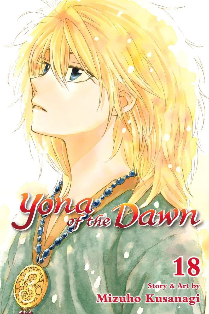 VIZ Media Yona Of The Dawn Vol 18, 2019 [EN]
