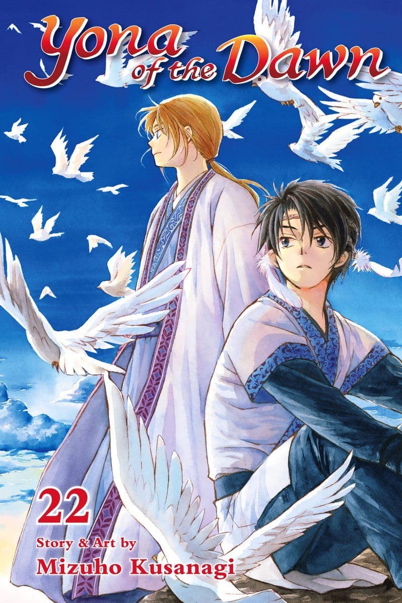 VIZ Media Yona Of The Dawn Vol 22, 2020 [EN]