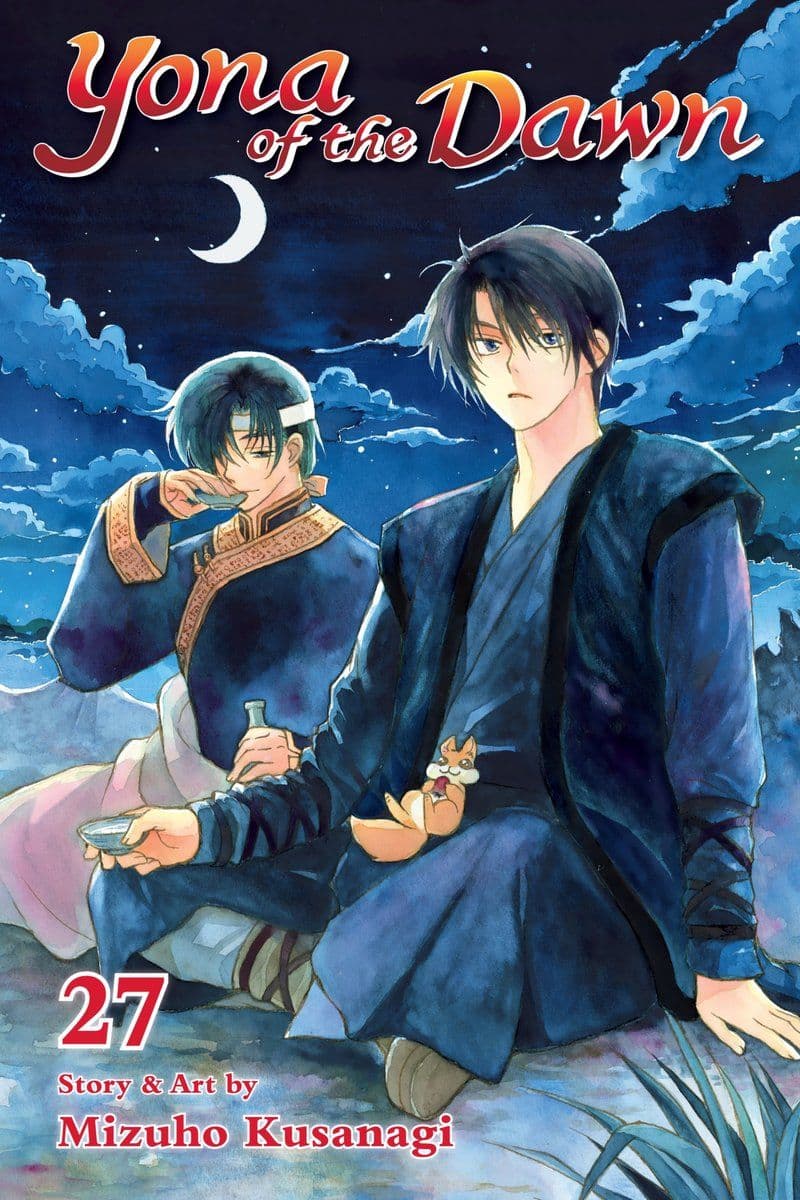 VIZ Media Yona Of The Dawn Vol 27, 2020 [EN]