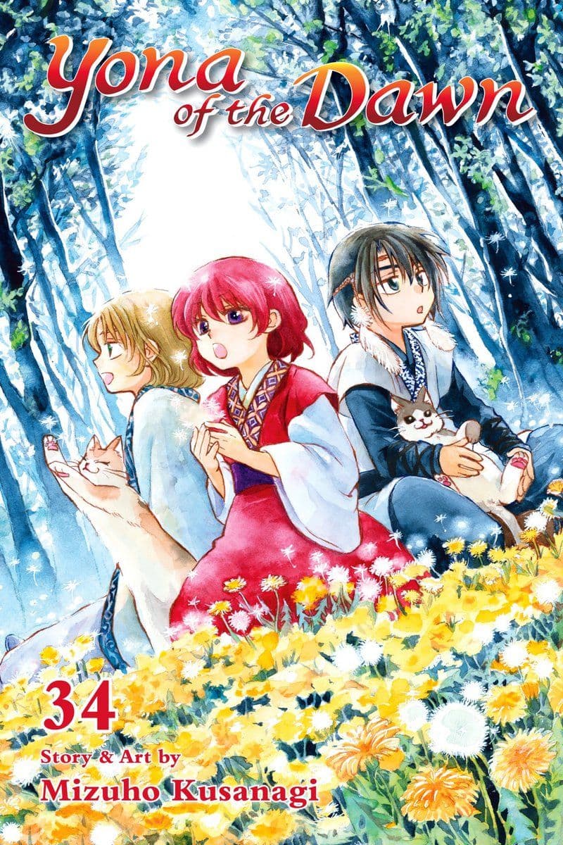 VIZ Media Yona Of The Dawn Vol 34, 2022 [EN]