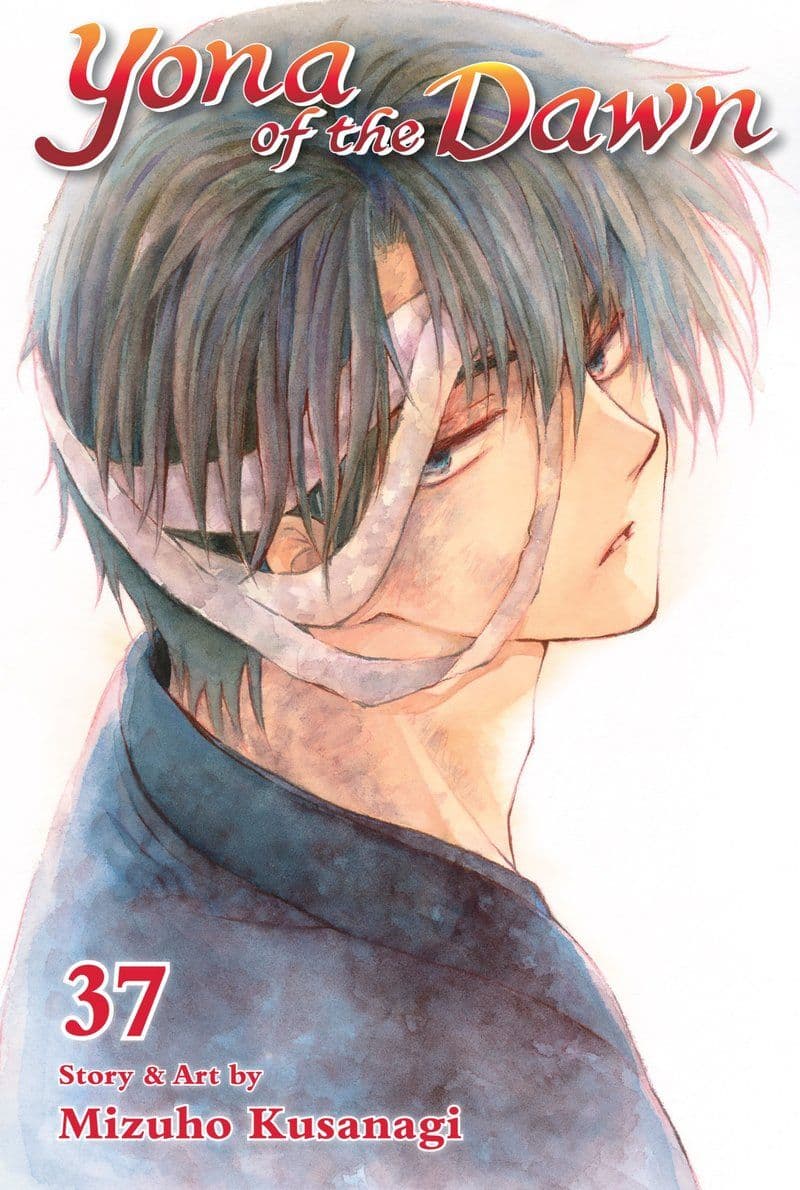 VIZ Media Yona Of The Dawn Vol 37, 2022 [EN]
