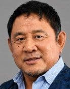 Yuji Nagata