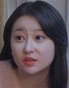 Yoo Jung
