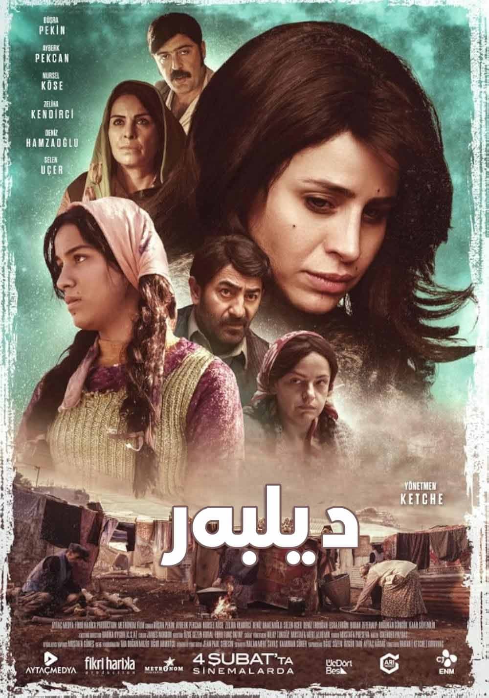 Dilberay 2022 1080p WEBRip-YTSGGYTSBZ