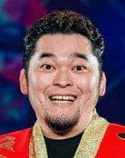 Toru Yano