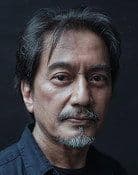 Teroy Guzman