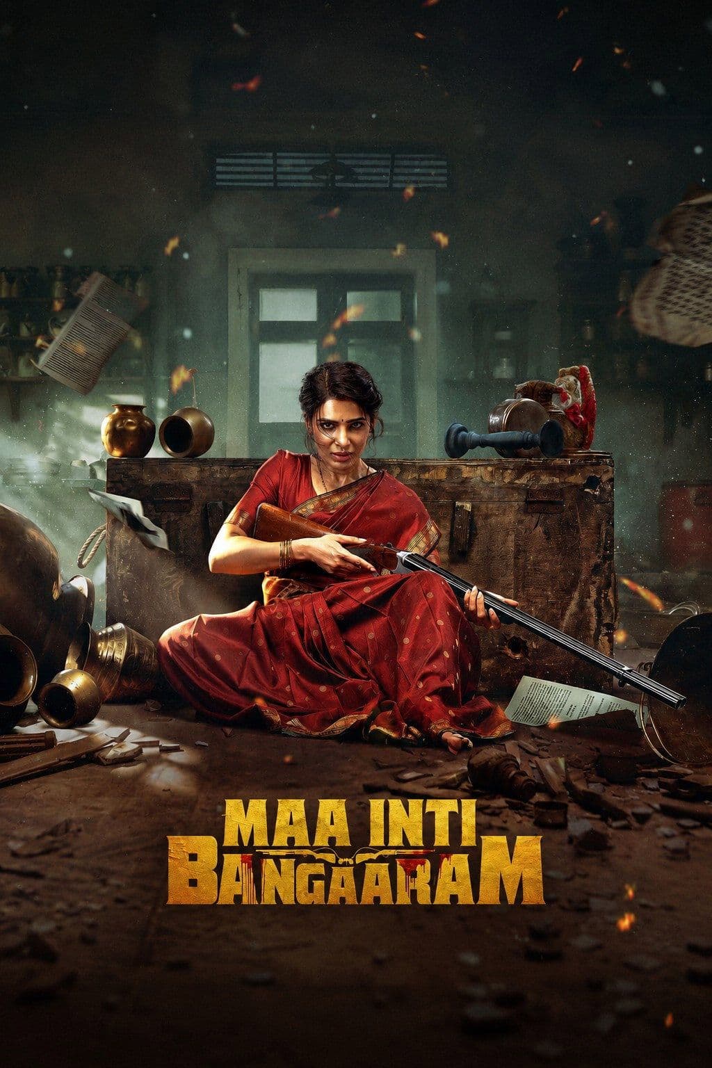 Maa Inti Bangaaram 2026 2160p 4K WEB 5 1-WORLD