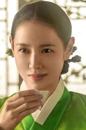Son Ye-jin