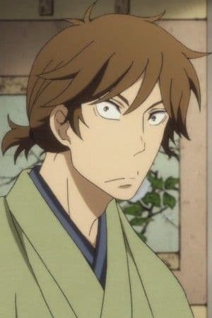 Tomokazu Seki