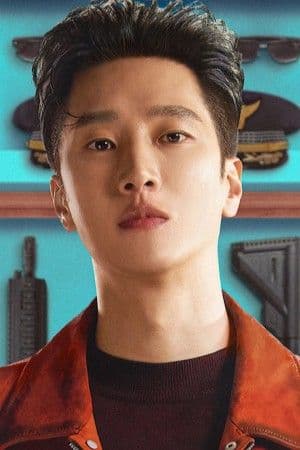 Ahn Bo-hyun