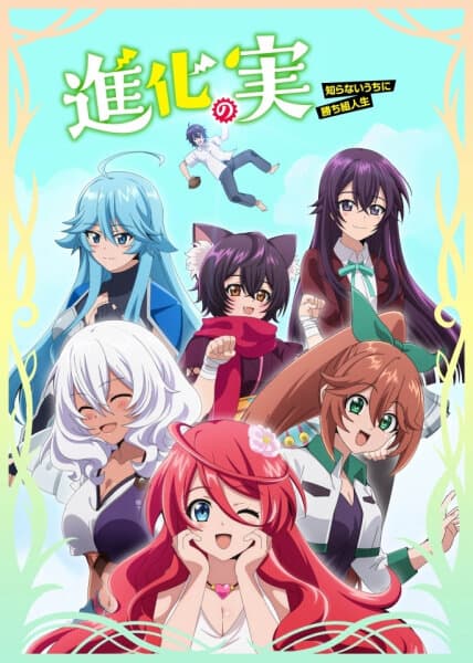 MS X NZ S01E02 720p WEB H 264-JFF