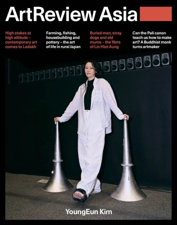 ArtReview Asia - Autumn 2026